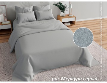 Постельное белье  "МЕРКУРИ Серый" Бязь 100% хлопок пр-во Барановичи (РБ)
