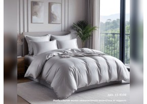 Постельное белье из сатина Однотонное "ОБЛАКО" 100% хлопок  пр-во Барановичи (РБ).