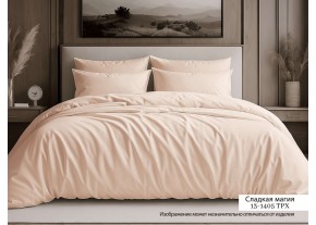 Постельное белье из сатина Однотонное "Сладкая Магия" 100% хлопок  пр-во Барановичи (РБ).
