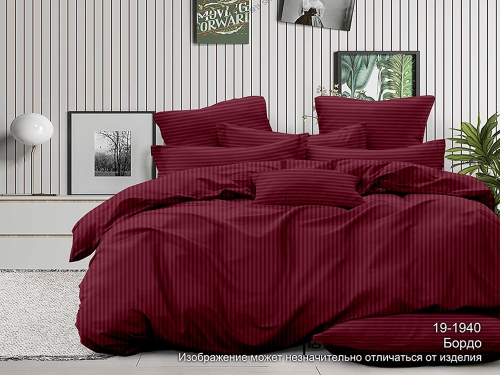 Постельное белье Страйп-Сатин "БОРДО" 100% хлопок  пр-во Барановичи (РБ).